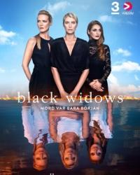Черные вдовы 2 сезон (2017) смотреть онлайн